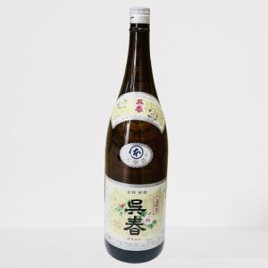 呉春 本丸 本醸造 1800ml
