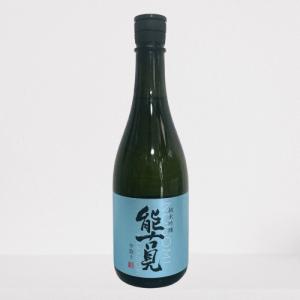 能古見 純米吟醸 　中取り生原酒　720ml
