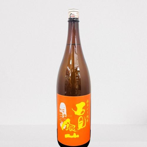 石見銀山　秋あがり　純米酒　　1.8L