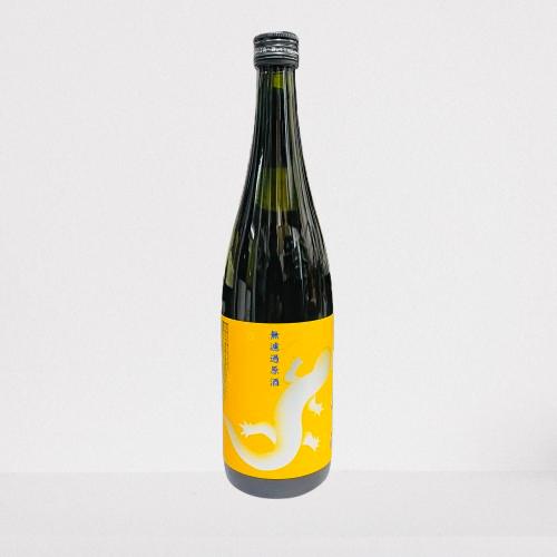 純米吟醸　杜來（とらい） 無濾過原酒イエロー  サンショウウオ　720ml　
