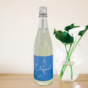 月不見の池  　classical　辛口生酒　720ml