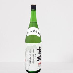 高砂　辛口　新酒　R7BY　日本酒度+11　特約店限定品!　