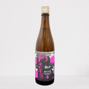 わかむすめ 牡丹(ぼたん) 純米吟醸　720ml 火入れ