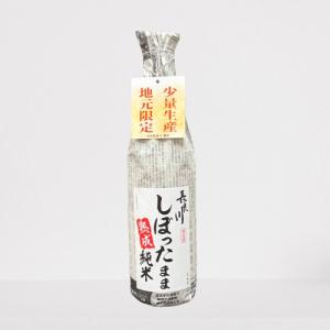 長良川 　しぼったまま　熟成純米　1800ml