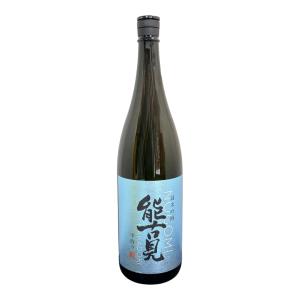 能古見 純米吟醸 　中取り生原酒　1800ml