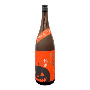 天吹　秋に恋する純米　1800ml