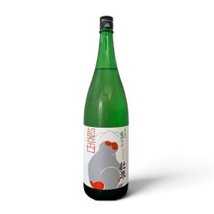 特別純米酒　超辛口　杜來(とらい)氷温生原酒　ニホンザル　1800ml