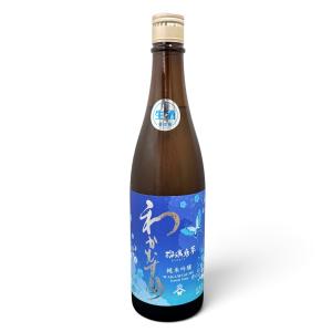 わかむすめ 　瑠璃唐草(るりからくさ)　 純米吟醸　澄酒　生  720ml