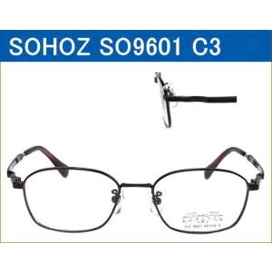 PRIVATE LABEL（プライベート レーベル） メタルフレームメガネセット