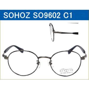 PRIVATE LABEL（プライベート レーベル） メタルフレームメガネセット