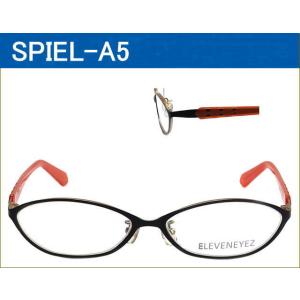 オシャレな女性用メガネセット　【ratete】　SPIEL　A5 マットブラック／オレンジ　度付きメ...