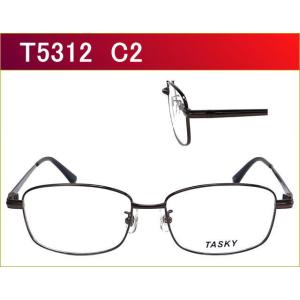 普通サイズのメガネセット　【TASKY】　T5312　C2　ブラウン　度付きレンズ付き眼鏡セット｜nikomega