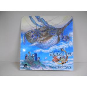 【中古-良】ファンタジー ライフ ミニ サウンドトラック 非売品 FANTASY LIFE MINI SOUND TRACK CD｜nikoniko-shop