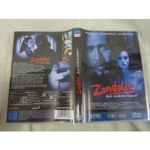 【中古-良】 ザンダリーという女　海外版 原題：Zandalee Das sechste Gebot｜nikoniko-shop