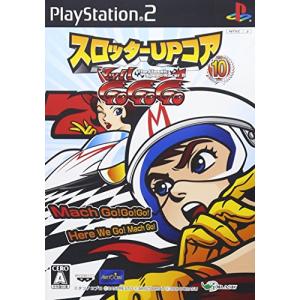 スロッターUPコア10 マッハGOGOGO2 [PlayStation2]｜nikoniko-store