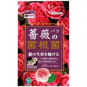 自然応用科学 薔薇の 菌根菌 200ml｜nikoniko10-store