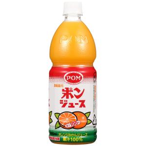 POM(ポン) えひめ飲料ジュース 800ml