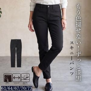 7分丈 パンツ レディース 夏 涼しい ズボン シニア 80代 70代 綿混