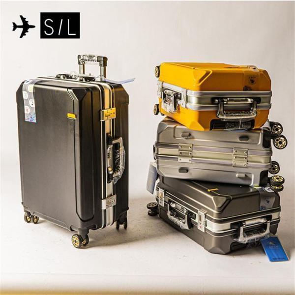 キャリーケース スーツケース 機内持ち込み 小型 大型 2サイズ 軽量 S 軽量4輪 キャスター キ...