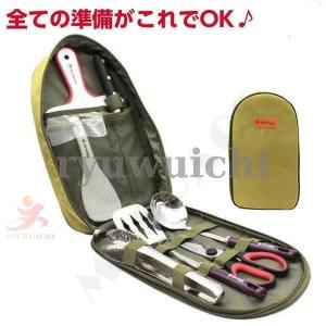 調理器具セット 包丁 まな板 セット BBQ ハサミ トング 耐熱 便利 調理グッズ 8点セット 道具 防災 キャンプ アウトドア 収納ケース｜nikonikosabisu-store