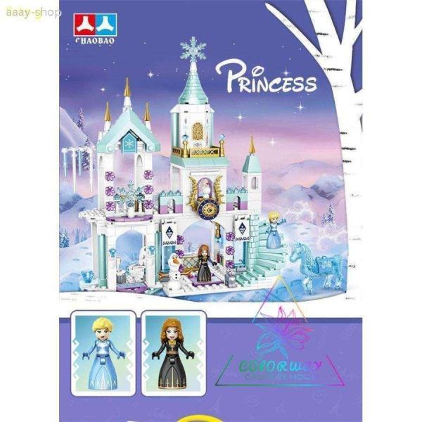 2023新品 ブロック互換 レゴブロック LEGO　プリンセス アナと雪の女王2 エルサのお城　女の...