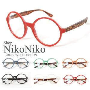 全品送料無料一部地域除く サングラス 伊達メガネ クリア カラフル ６color 即納｜nikonikoshoes