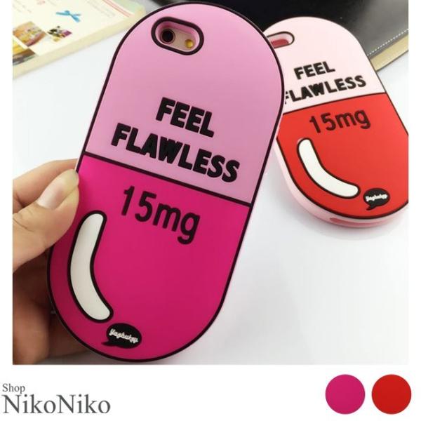 全品送料無料一部地域除く セール カプセル スマホケース ma 即納 スマホケース iphone6 ...