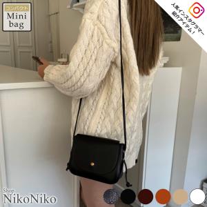 全品送料無料一部地域除く セール レザー調シンプルバッグ 【即納】クロコ調 秋色 バッグ 鞄 レザー調 シンプル 人気 ショルダー ミニ ヴ