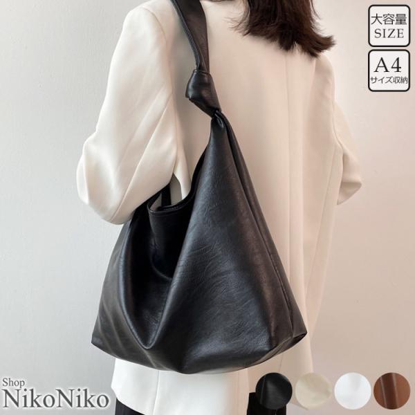 全品送料無料一部地域除く ノットハンドルバッグ トートバッグ フェイクレザー A4 レディース 韓国...