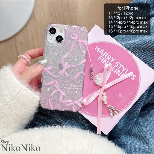 全品送料無料一部除く ストラップ付 リボングリッター スマホケース ma レディース 韓国 プチプラ...