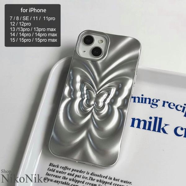 全品送料無料一部地域除く バタフライデザイン メタリックシルバー スマホケース ma レディース 韓...