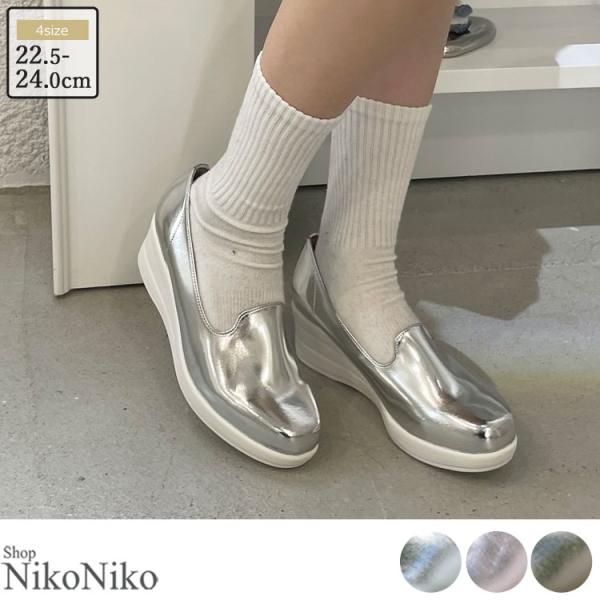 全品送料無料一部除く 日本製ウェッジソールパンプス シューズ レディース 韓国 プチプラ おしゃれ ...