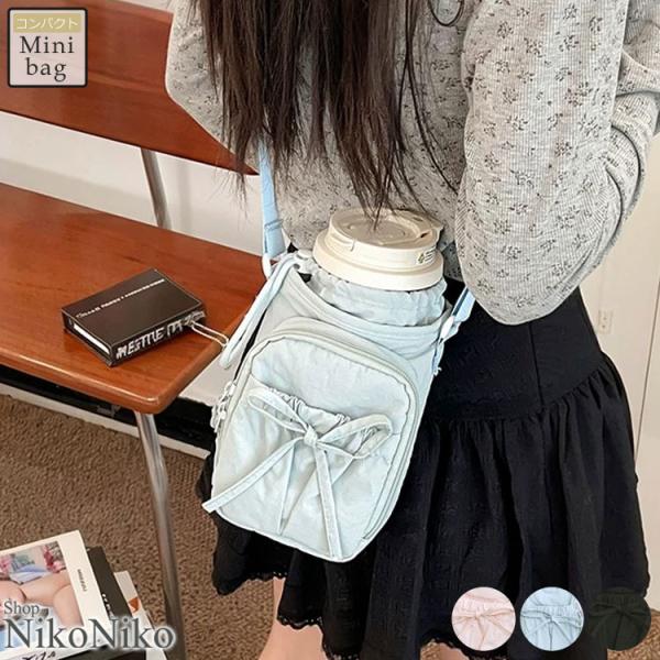 全品送料無料一部除く 斜め掛け ポーチ付き ボトルホルダー ma レディース 韓国 プチプラ おしゃ...