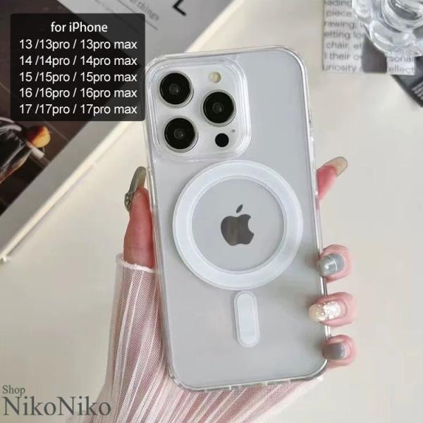 全品送料無料一部除く MagSafe TPU クリアスマホケース ma レディース 韓国 プチプラ ...