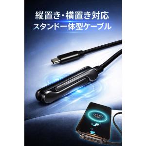 【240W超急速充電!】Type-Cケーブル ...の詳細画像2