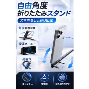 【240W超急速充電!】Type-Cケーブル ...の詳細画像5