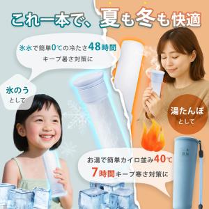 最短翌日お届け【法人向け50個!】氷のう アイ...の詳細画像1