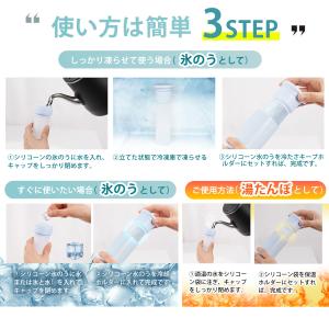 最短翌日お届け【法人向け50個!】氷のう アイ...の詳細画像2