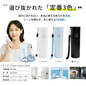 最短翌日お届け【法人向け50個!】氷のう アイ...の詳細画像5