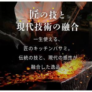 【料理教室大推奨!】キッチンバサミ ステンレス...の詳細画像5