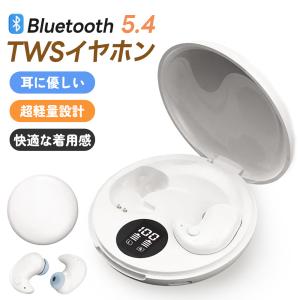 TOA YP-E401 TOA 耳掛型イヤホン｜R｜ : 商材館 Yahoo!店 - 通販