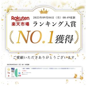 ★簡単作業・3分できる★ヘルメットフィルム 曇...の詳細画像2