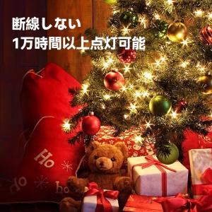 【長寿命LEDで経済的】10m イルミネーショ...の詳細画像4