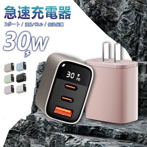 Apple アップル アイフォン iPhone 純正 イヤホン リモコン マイク付き