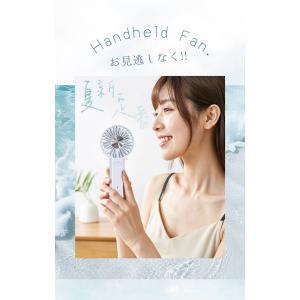 【店舗限定で大反響!】ハンディファン 携帯 扇...の詳細画像2
