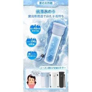【超絶赤字!数量限定】氷のう 氷嚢 アイスパッ...の詳細画像3
