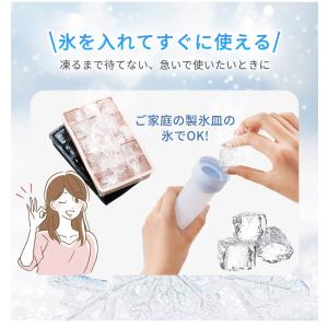 【超絶赤字!数量限定】氷のう 氷嚢 アイスパッ...の詳細画像5
