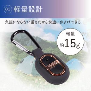 【2026モデル】虫除け 蚊よけ 超音波 虫よ...の詳細画像2