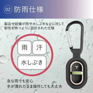 【2026モデル】虫除け 蚊よけ 超音波 虫よ...の詳細画像3