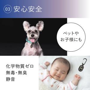 【2026モデル】虫除け 蚊よけ 超音波 虫よ...の詳細画像4